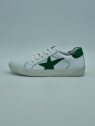 21 301 cuir blanc/vert