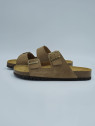 julien nubuck taupe