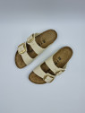 arizona big buckle cuir ecru