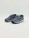 574 hook loop mesh/nubuck gris arctic