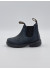 kids chelsea boots suede waxed suede navy