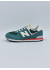 574. textile/nubuck vert