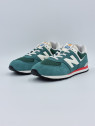 574. textile/nubuck vert