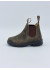 kids chelsea boots cuir rustic brown