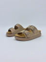 noelle chunky suede beige