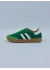 5880se cuir/nubuck vert