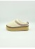 41220 nubuck beige