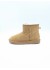 41202 nubuck cuir
