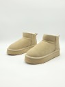41209 nubuck beige